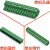 3.81接线端子2EDG插拔式pcb凤凰端子电路板插头3.81mm弯直针绿色 3.81MM-14P 铜方块(环保阻燃)  单拍孔