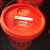 红五环螺杆压缩机润滑油46号冷却液空压机保养油18升三滤耗材 30KW三滤一套(不含油)
