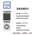 千惠侬NFC贴纸华为一碰传多屏协同贴片电脑抗金属 2个Ntag216雅致银抗金属贴