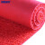 海斯迪克 HAC40141 加厚丝圈地毯 防滑喷丝定制门垫 红色1.2M*17mm*1M 多拍不截断