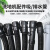 定制定制洗地机吸水管排污管配件各种型号擦地机软管拖地扫地机放议价 GT50吸水/排污管