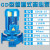 佛山GD立式管道离心泵工程大功率增压循环水泵单级380V增压泵工业 GD管道泵