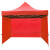 洛港 加厚自动架2.5*2.5红+3面围 户外雨棚四角遮阳棚折叠伸缩式帐篷摆摊用围布防雨四脚伞加厚