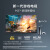 索尼（SONY）XR-75X90K 75英寸 全面屏4K超高清HDR 游戏电视 XR认知芯片 4K/120fps 京东小家 X90J升级款