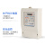 上海人民DTS844型 三相四线电子式电能表 380V 电表 电度表 20-80A