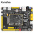 启明星ZYNQ开发板FPGA XILINX 7010 7020 PYNQ人工智能学习板 【7020版本】+7寸RGB屏800*480
