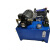 液压 液压站1.5/2.2/3/5.5/7KW 电磁阀液压泵站定做液压油缸 二路7.5KW-CBN-F325+风冷/eb4
