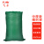 飞尔（FLYER）绿色PP塑料编织袋 蛇皮袋 建筑垃圾编制袋 快递物流搬家包装袋【中厚 45x75cm 1个】100个起批