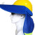 LISM安全帽工地遮阳帽檐遮阳帘防晒施工干活夏季透气太阳帽套帽子降温 荧光绿反光鸭舌款