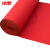 冰禹 BYQ-707 一次性地毯 婚庆迎宾地垫 商用过道楼梯垫(多拍不裁断) 红色1.5*1m 厚2mm