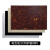 ENO电吉他贝司护板面板后盖板制作材料电吉他贝斯通用空白板毛肧板材 红色