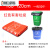 精选好货物业平口垃圾分类垃圾袋一次性可降解加大社区大号四色厨 红色有害垃圾100*120(50只)