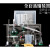 装置减压蒸馏烧瓶水蒸气蒸馏精油露鲜花提炼萃取设备凯氏定 电加热器适用于250ML烧瓶