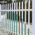 中环力安 PVC塑钢围墙护栏变压器围栏电力箱变栅栏小区户外花草坪隔离栏杆A 0.8米高（颜色备注）