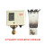 P系列水泵空压机压力控制器保护开关可调 P10E2 3 6 1020 30公斤 2KG-2分头