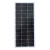 太阳能板18V50W100W200W300单多晶光伏充发电家用系统电池12v24V 18V200W单晶1580*810