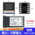 REXC100REXC400C700C900AN智能温控仪温控器恒温器 C900(输入固态输出)V*AN