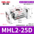 气动平行夹爪阔型气缸MHL2-16D-10D-20D-25-32-40D手指气爪 MHL2-25D