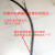 电缆牵引中间网套包裹型网套拉线导线钢丝网套侧拉网罩网套拉管器 电缆300-400平方直径100-120