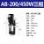 定制适用于定制雷宝DB ABJCB机床磨床油泵冷却泵线切割循环三相电 AB-200/450W380V