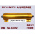 RXG24氧化预充黄金铝壳电阻器功率放电限流电500W 0.1R1R10R1000R 10R (欧姆)