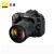 尼康（Nikon）D7500套机18-140镜头18-200II 18-55VR 4K高清单反相机 D7500 + 18-140套机 未 套餐一