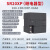 鹿色国产S7-200SMART兼容plc控制器CPU SR20 ST30 SR30ST40刃具 SR20XP继电器数字量12入8出