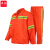 谋福（CNMF）240Y 秋冬高速公路施工养护长袖反光衣 环卫工人环卫服套装(橘红色3XL码)