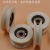 陶瓷导线轮 导丝轮 纺织陶瓷导轮氧化铝陶瓷导轮 全陶瓷导轮 瓷轮 外径60 轴承内孔10 U型槽