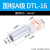 DTL铜铝鼻子接头过渡连接铝线鼻子国标冷压端子15/25/3 国标A级 DTL16