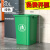 商用无盖厕所家用卫生间大容量户外餐饮厨余方形厨房大号垃圾桶 80L绿色正方形桶送垃圾袋 默认