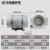 荣予圆形斜流管道风机厨房抽烟机房间排风扇卫生间换气扇涡轮增压风机剪板H326