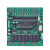 国产兼容20MR 20MT 国产 PLC工控板  可编程逻辑控制器 51单片机 14MRSTC89C52RC)