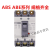 LS产电塑壳断路器ABE ABS103B/33B/53B/63B/203B/403B/803B 白色 63B备注电流  ABS标准型