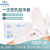 英科医疗(INTCO)一次性乳胶手套清洁卫生劳保手套*100只乳胶手套L码