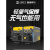沪工上海沪工家用NB225 250气保焊机不用气无气二保焊机多功能气保焊 NB-250NY标配
