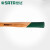 世达 SATA世达工具SATA木柄无反弹胶锤安装尼龙橡胶锤子橡皮锤子榔头92601 92901(35mm280mm)