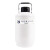 液氮罐10升20升30升冻精大口径储存液氮桶生物容器实验 20升80mm口径