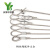 304不锈钢钢丝绳 钢丝绳 起重绳 防锈耐用 4mm 7*19