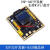 ESP-32F开发板WIFI+蓝2合1双核 ESP32 Kit 核心物联网控制模块 ESP32开发板+OD液晶屏