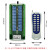 ABDT遥控开关无线遥控220V伏灯家用电源控制器智能灯具遥控多路一拖16 控制器配2个18键遥控器