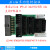定制JLINK V9 Plus 仿真器调试器下载器ARM STM32 烧录器 TTL下载 标配转接板7条转接线 JlinkV91V6一5V高配
