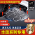 上山豹 一汽广汽丰田专用汽车底盘装甲3D发动机护板原车原孔底盘护板 2020款2021款2022款 丰田凯美瑞2.0/2.5燃油版
