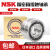 NSK进口日本NSK机床轴承NN3005 3006 3007 3008 3009 3010K P4 P5 NSK-NN3005 P4 其他