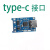 定制TP4056 1A充电专用type-c口  模块聚合物锂电池 micro接议价 type-c接口充电模块