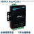 MOXA NPort 5232 /5232I 2口RS422/485串口设备联网服务器定制 NPORT5232