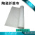 TLXT陶瓷纤维布 耐高温隔热布 防火帘 电焊阻燃布 电焊布 玻璃纤维布 宽1米*厚度2mm/平米