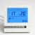 东佳隆电热板电地暖控制器温控开关面板电暖电热膜炕温度温控器无线wifi EY-8802H-16A白色