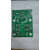 青岛ZX7 400D 315焊机逆变板PCB板电路板驱动板IGBT艾特 雷 尔 神 不带插件光板
