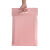 泰洁 手提快递袋粉色加厚打包防水袋黑色包装袋白色物流包裹邮寄袋定 全新料白色加厚(14丝) 宽30x高40+手提7+封口5